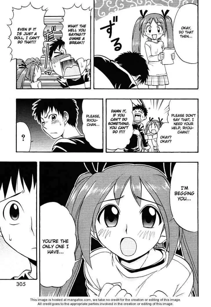 Ane Komi Chapter 4 14